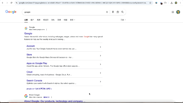 在任何网页上添加便签，随时记录您的灵感和待办事项